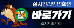 고객센터